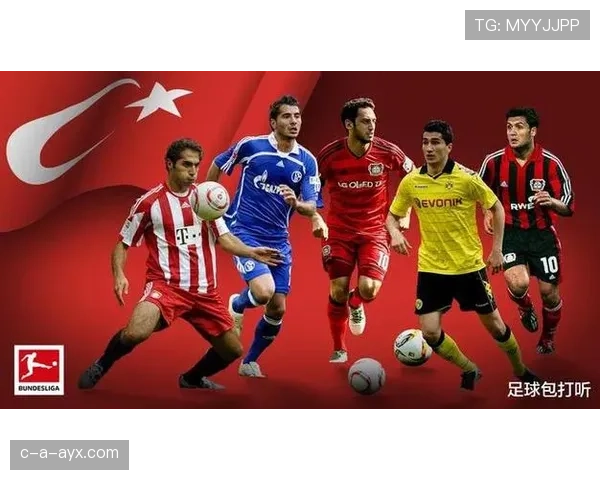 土耳其国家队“新月军团”实力升级,备战国际赛事引期待 土耳其国家队“新月军团”实力升级,备战国际赛事引期待