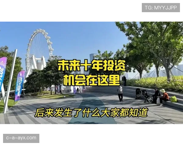 斯托克城出售传闻再起,俱乐部未来命运引关注 斯托克城出售传闻再起,俱乐部未来命运引关注