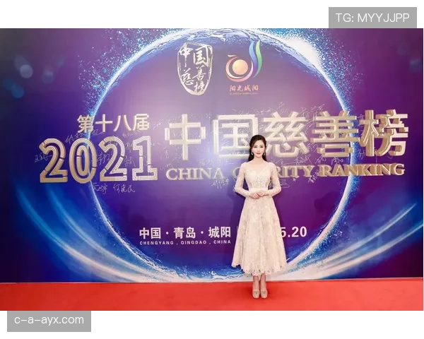 维尼修斯积极投身慈善事业，显著推动儿童教育发展