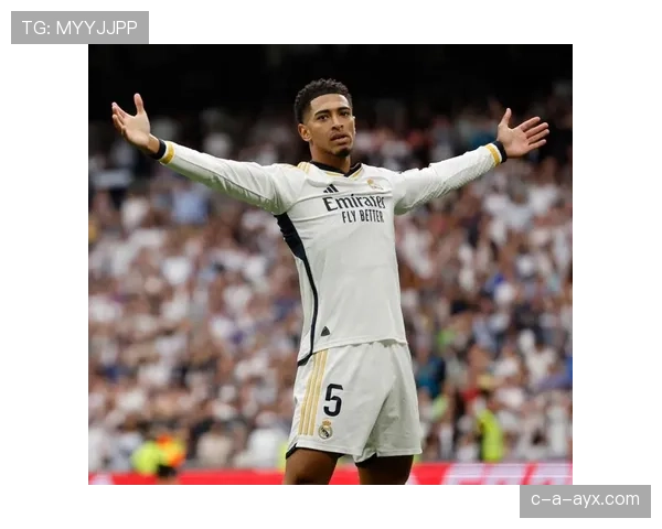 贝林厄姆加盟皇马转会解析：亿元引援如何迅速兑现价值