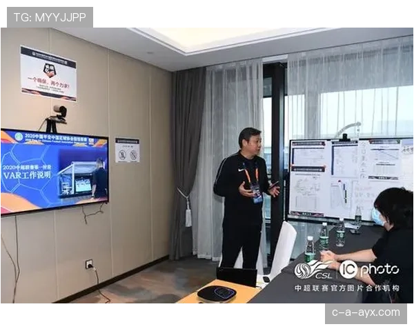 反常识！模拟犯规如何影响裁判判罚和VAR介入标准解析